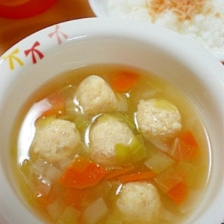【離乳食後期】鶏団子入り野菜スープ